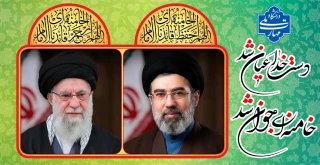 پیام رئیس دانشگاه ملی مهارت در بیعت با آیت الله سید مجتبی خامنه‌ای (دامت برکاته)